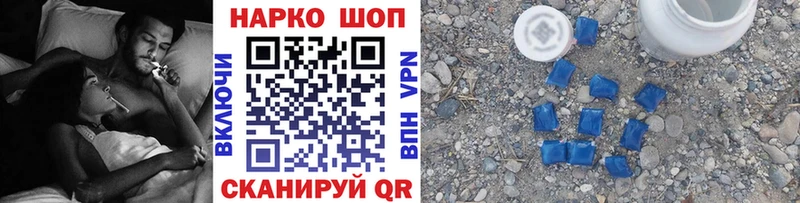 Какие есть наркотики Байкальск Галлюциногенные грибы  Мефедрон  Амфетамин  Cocaine  МЕТАДОН  СОЛЬ  Канабис 