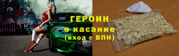 mdpv Арсеньев