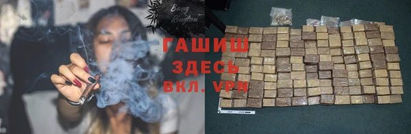 mdpv Арсеньев