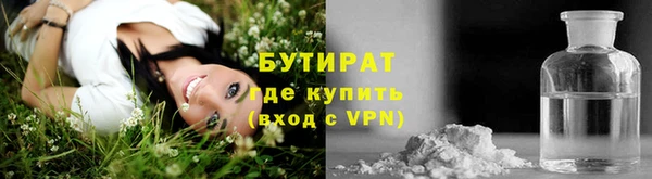 мяу мяу мука Алексин