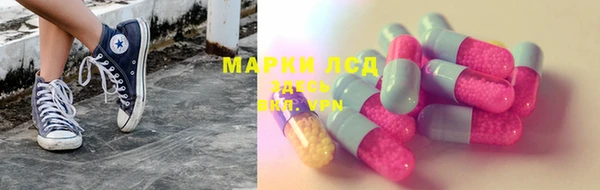 mdpv Арсеньев