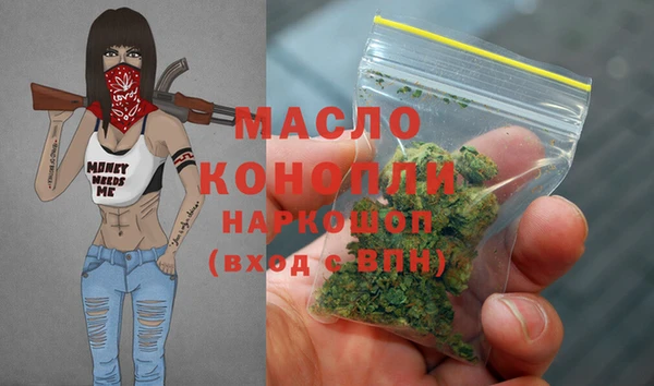 гидра Алзамай