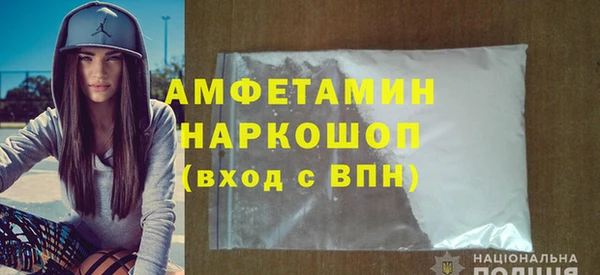 экстази Армянск