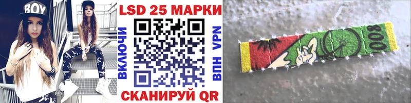 продажа наркотиков  Байкальск  Марки NBOMe 1500мкг 