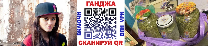 Марихуана LSD WEED  Байкальск 